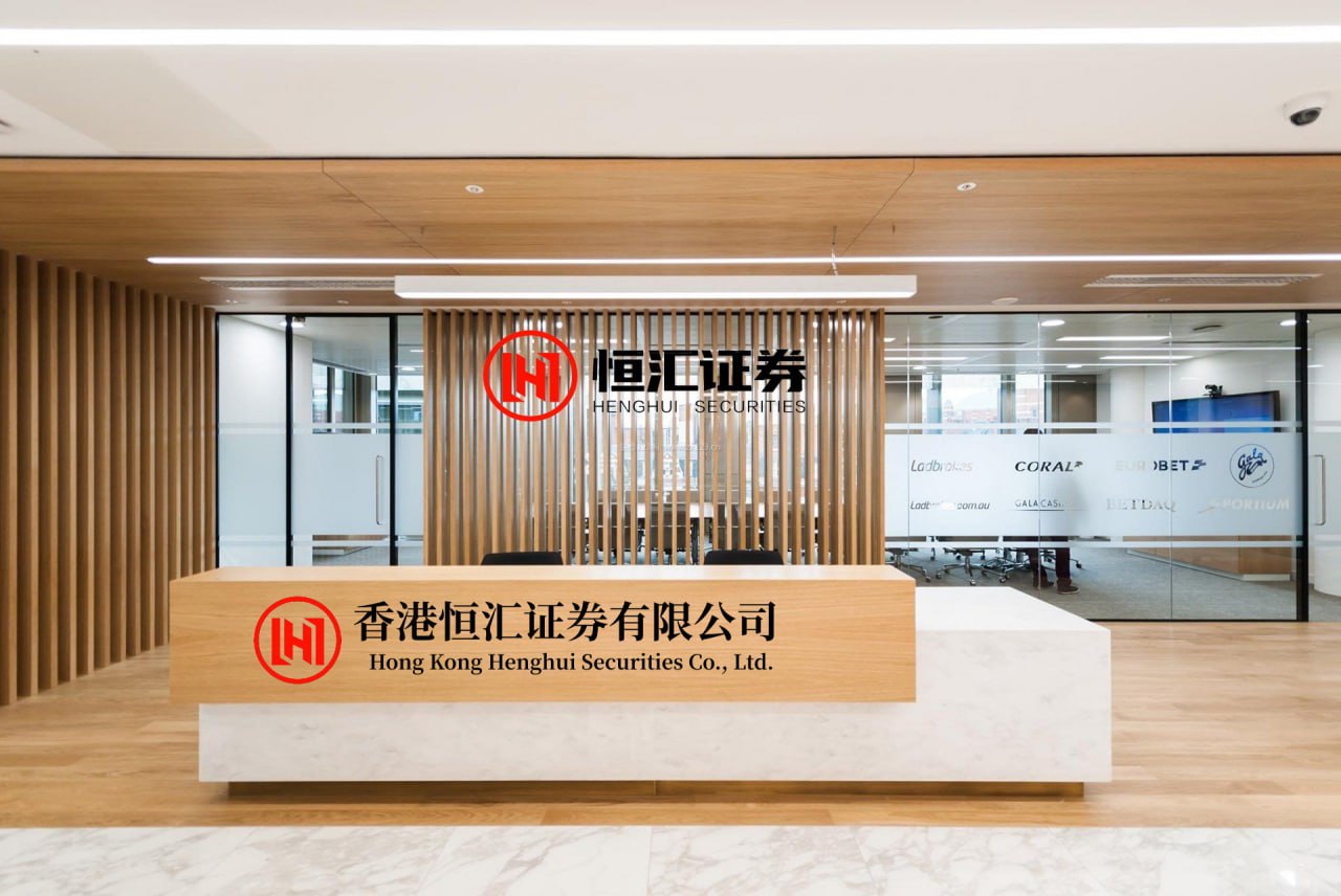 奕汇网 2026长江水博会武汉开幕