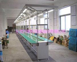 非标自動化流水線